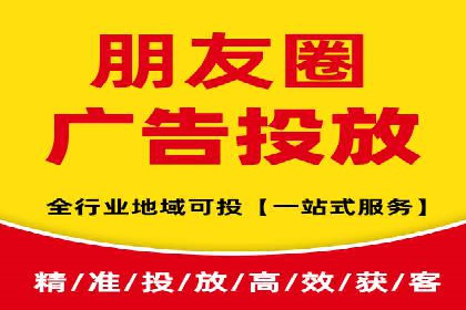 竞价托管策略揭秘：如何提升广告效果？